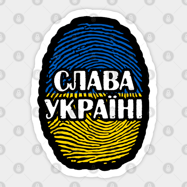 I Stand With Ukrain. Ukrainian flag Sticker by SerenityByAlex